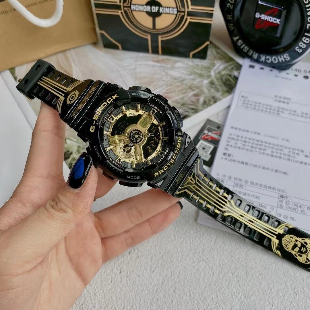 G shock king limited edition outlet