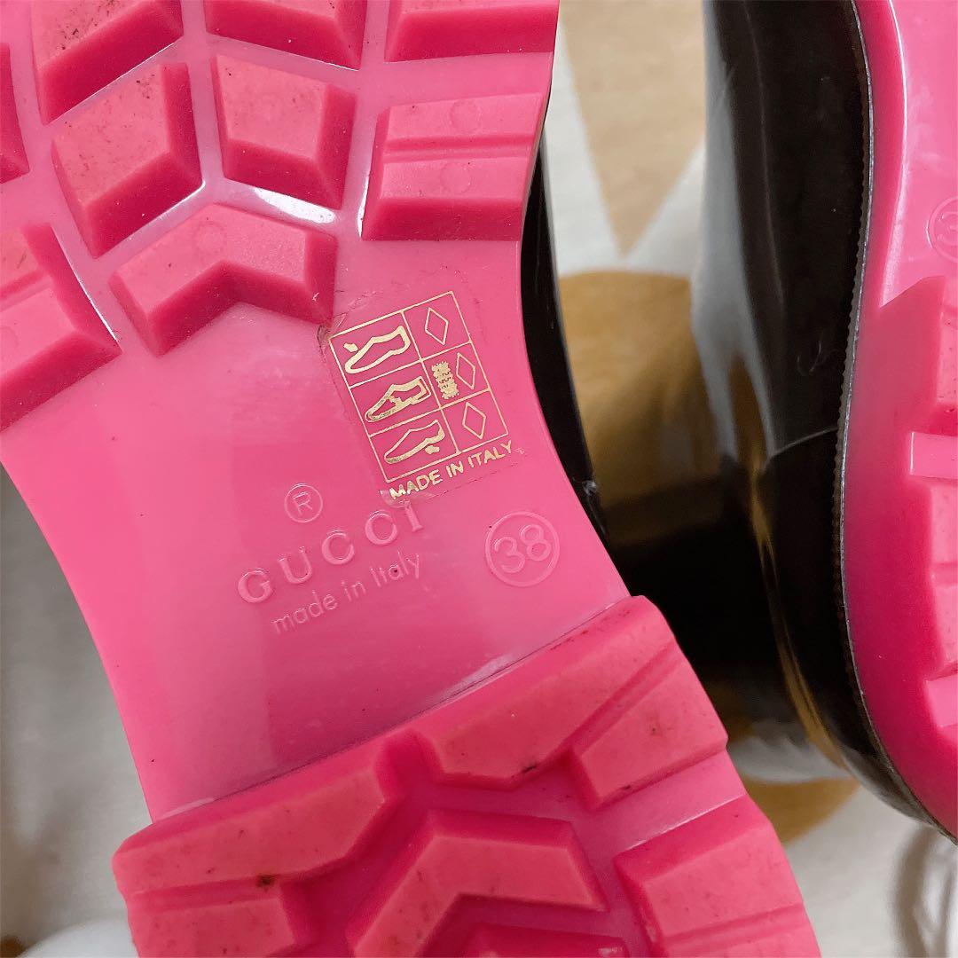 Gucci water boots online