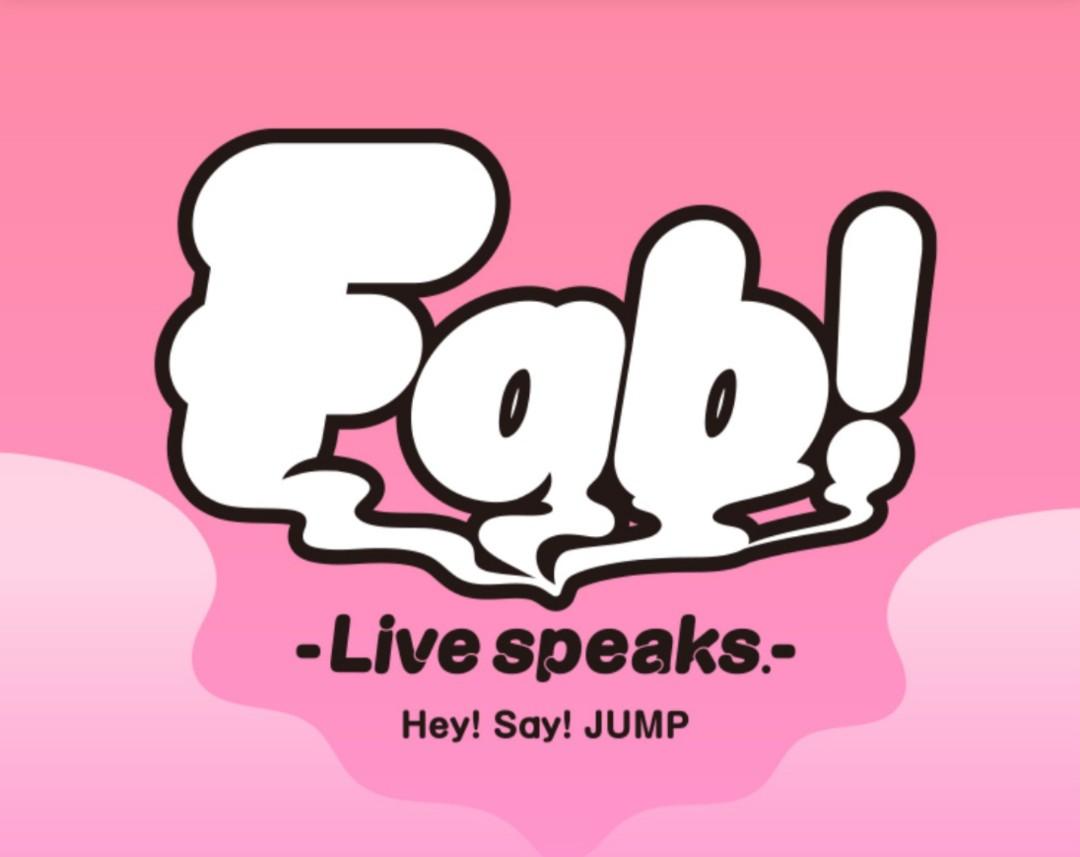 Hey! Say! JUMP Fab Live speaks Blu-ray-