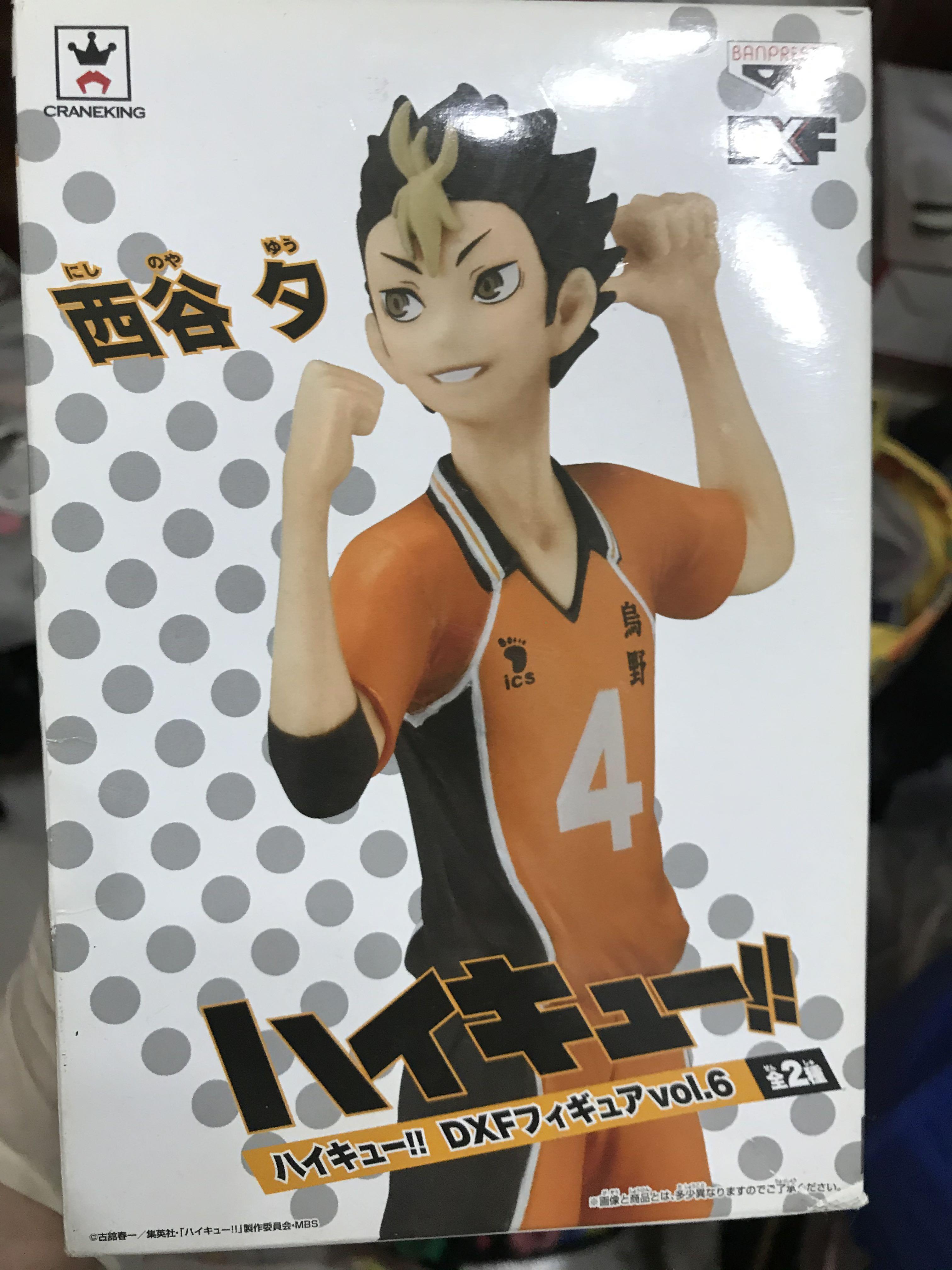 Hq 排球少年西谷夕景品figure 絕版 玩具 遊戲類 玩具 Carousell