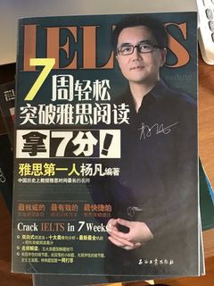 （分類：）位於 。 由 _whenwillmylifebegin 提交（商品編號 1091586482，圖片 1）。簡介： 。