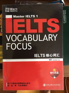 （分類：）位於 。 由 _whenwillmylifebegin 提交（商品編號 1091587185，圖片 1）。簡介： 。