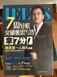（分類：）位於 。 由 _whenwillmylifebegin 提交（商品編號 1091586744，圖片 1）。簡介： 。