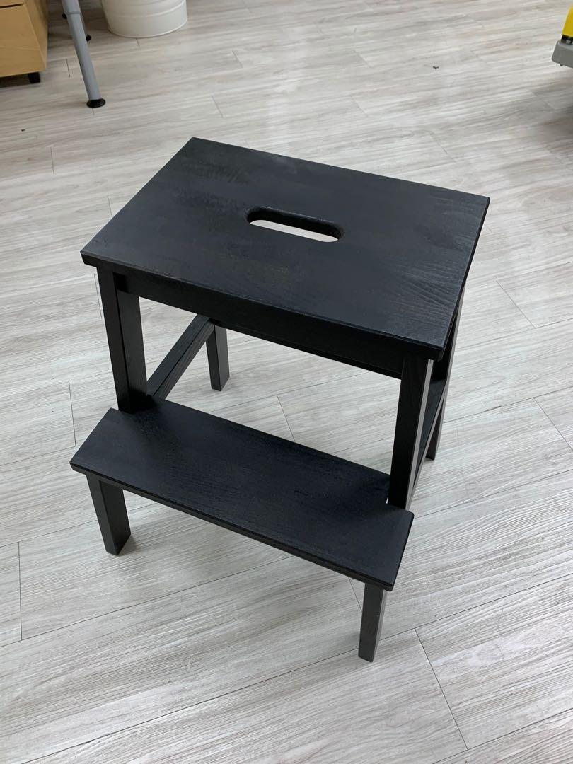 Black step stool ikea clearance