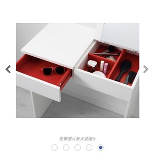 （分類：）位於 。 由 nagem118 提交（商品編號 1091635690，圖片 1）。簡介： 。