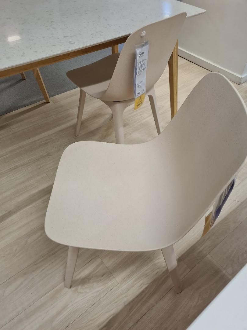 ikea odger beige