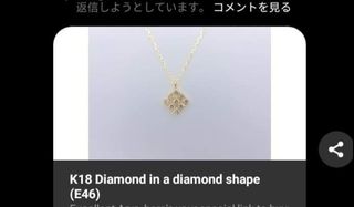 (Category: ) located in . Submitted by mbbarya (Listing ID 1091678648, Image 1). Description: .