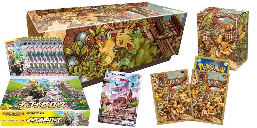 Japanese Pokemon Card Game Sword & Shield Enhanced Expansion Pack Eevee Heroes Eevys Set, Hobbies & Toys, Toys & Games on Carousell Japanese Pokemon Card Game Sword & Shield Enhanced Expansion Pack Eevee Heroes Eevys Set, Hobbies & Toys, Toys & Games on Carousell
