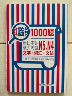 (Category: ) located in . Submitted by momonihongo (Listing ID 1091543777, Image 1). Description: .