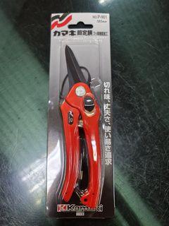 KAMAKI Lightweight Type Pruning Shears No.P900H