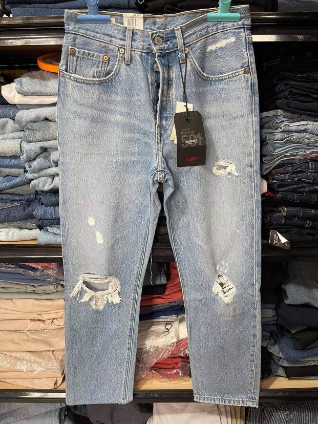 Levi’s 501 (Category: Jeans) located in Butuan. Submitted by jonisa08 (Listing ID 1091516557, Image 1). Description: Mom’s Jeans Original Levi’s 501 Free shipping .