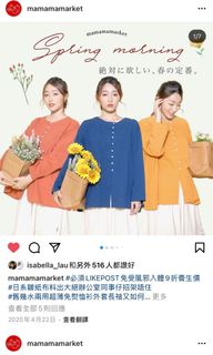 （分類：）位於 。 由 fat_penguin 提交（商品編號 1091535563，圖片 1）。簡介： 。