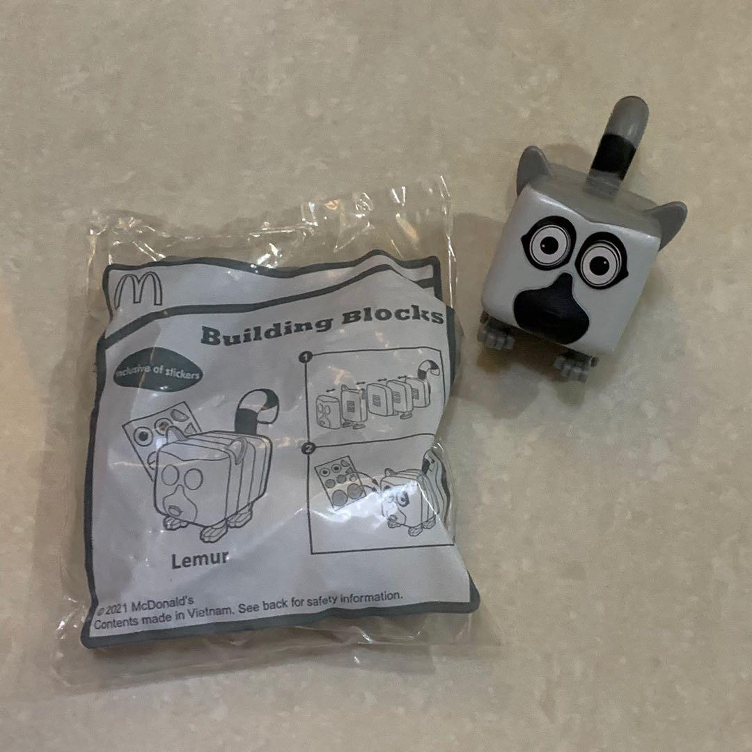 McDonalds 2020 Building Block Animals Toy Figure Lemur McDonald's New 
