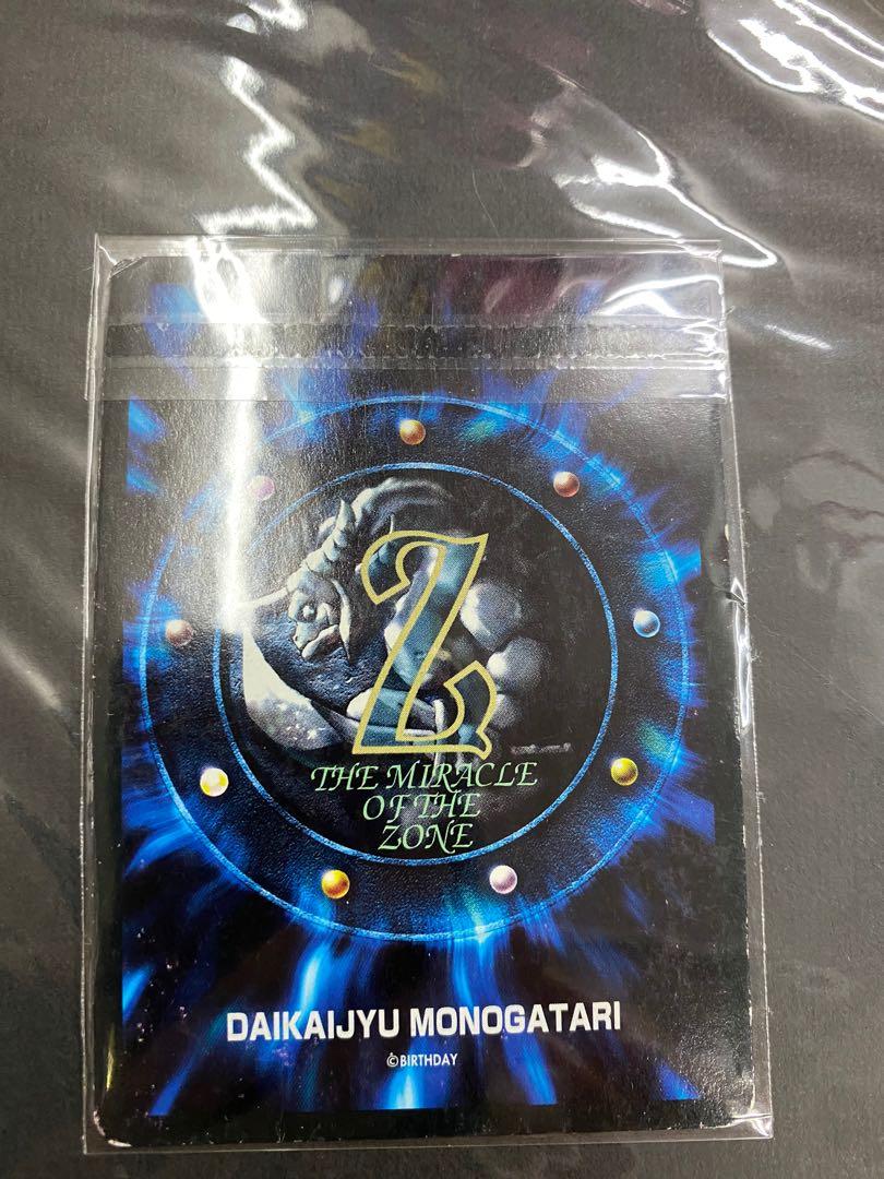 MOZ召喚王宇宙篇兆鬼（地獄大師）, 興趣及遊戲, 玩具& 遊戲類