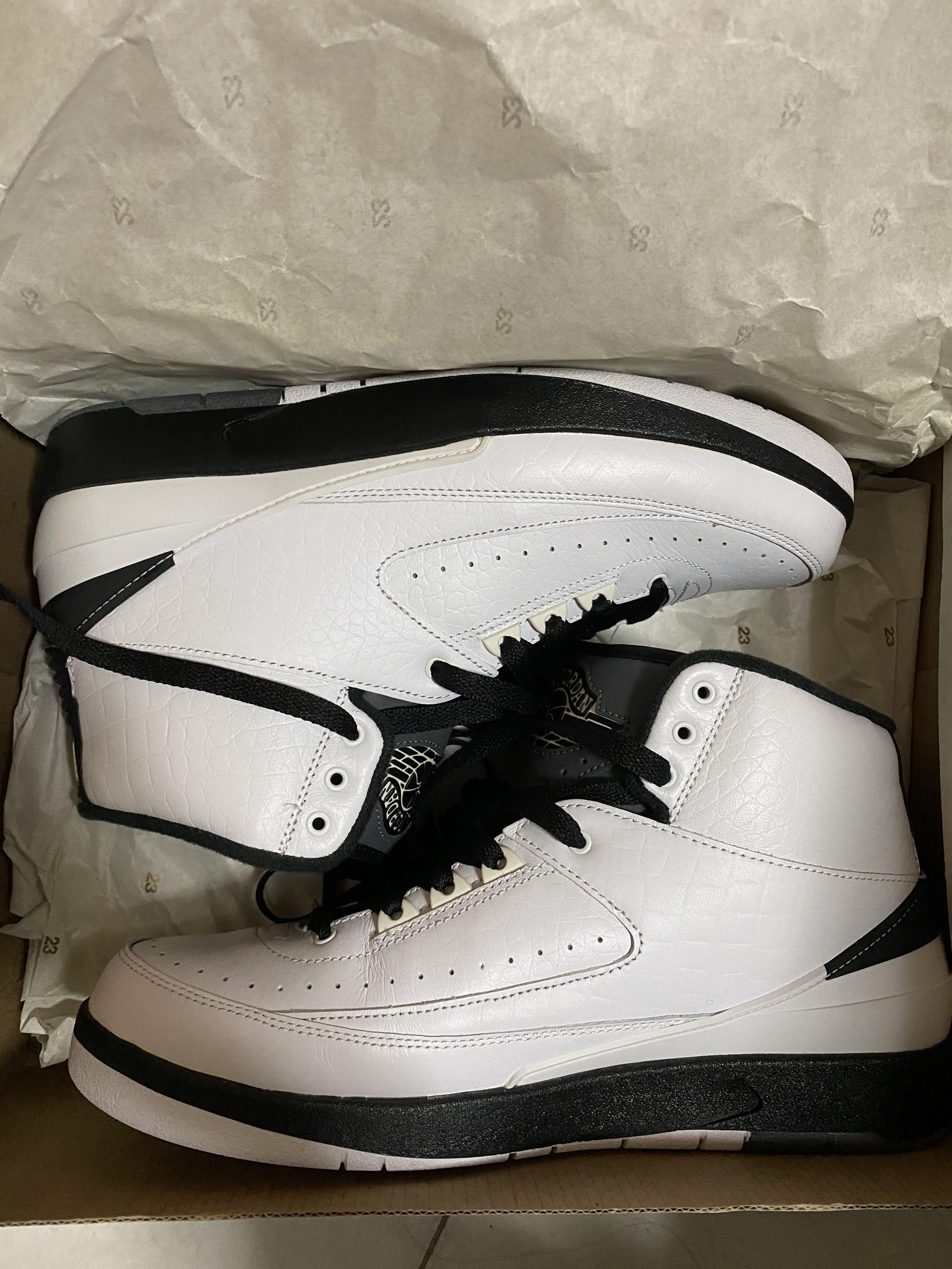 wing it jordan 2