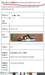 （分類：）位於 。 由 superyi 提交（商品編號 1091611393，圖片 1）。簡介： 。