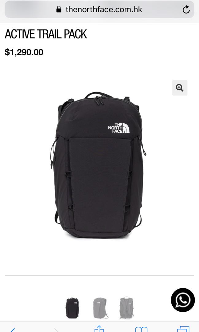 the north face active trail pack