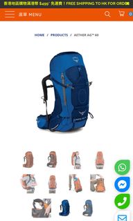 （分類：）位於 。 由 outdoorpro 提交（商品編號 1091545335，圖片 1）。簡介： 。