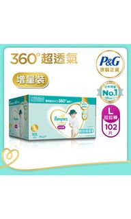 （分類：）位於 。 由 yy107 提交（商品編號 1091721490，圖片 1）。簡介： 。