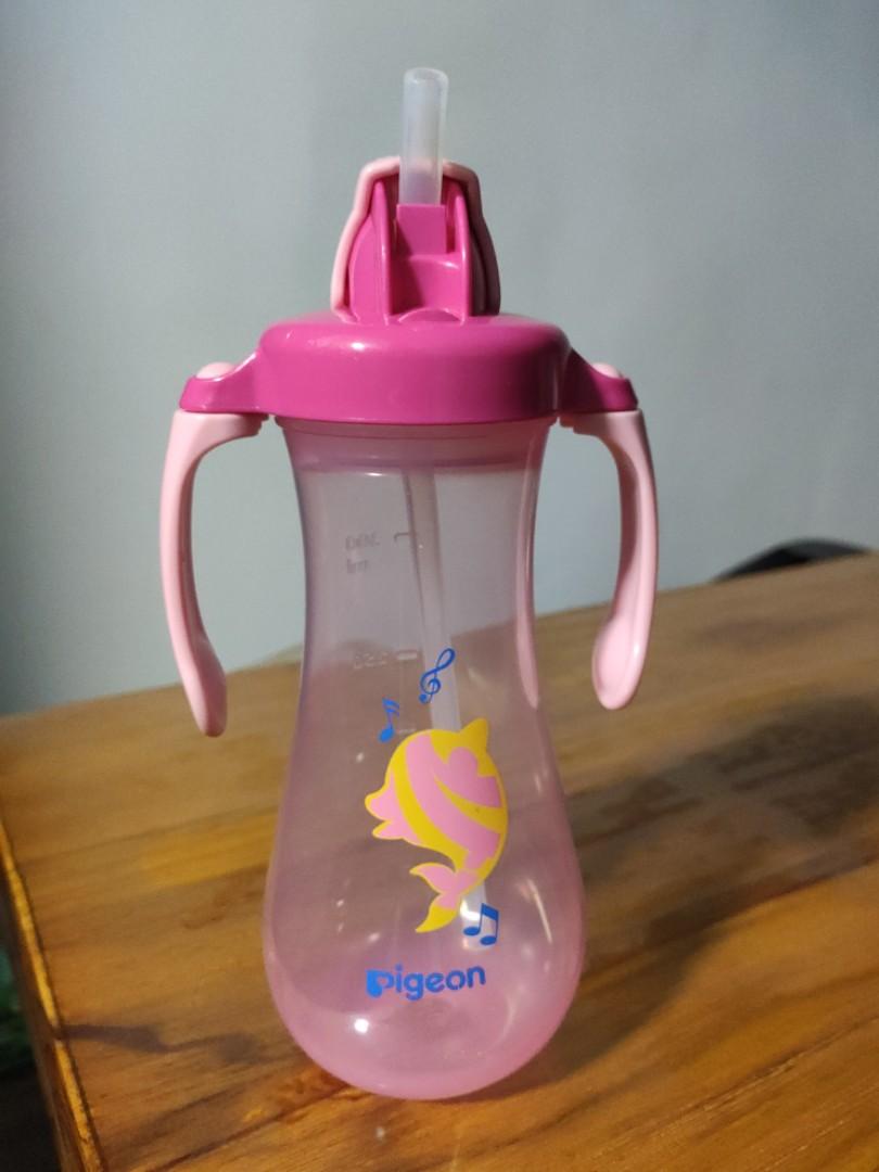 https://media.karousell.com/media/photos/products/2021/6/2/pigeon_tall_straw_bottle_dolph_1622641703_c485b7a2_progressive.jpg