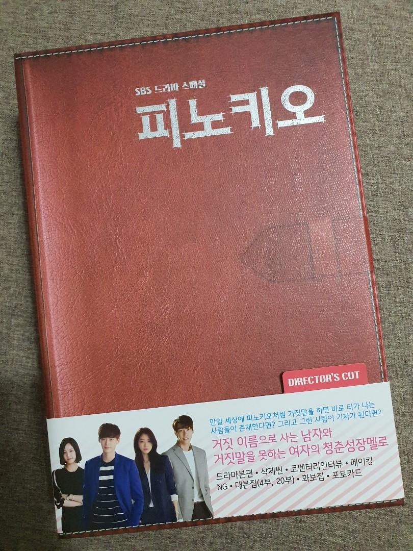 Pinocchio Director’s Cut DVD *Starring: Lee Jong-suk | Park Shin-hye