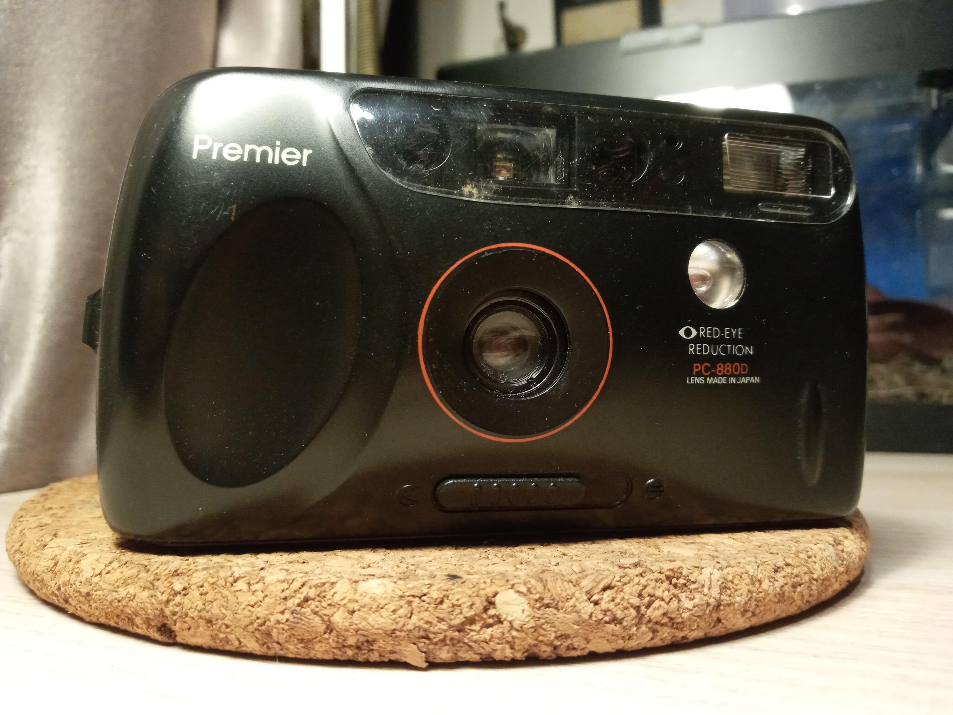 Premier deals analog camera