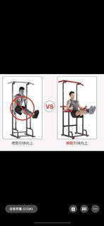 （分類：）位於 。 由 monchan07 提交（商品編號 1091558597，圖片 1）。簡介： 。