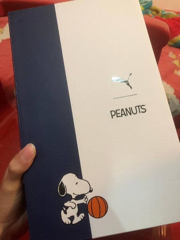 peanuts ralph sampson