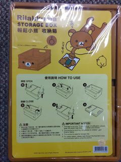 （分類：）位於 。 由 mimi_winds 提交（商品編號 1091522856，圖片 1）。簡介： 。