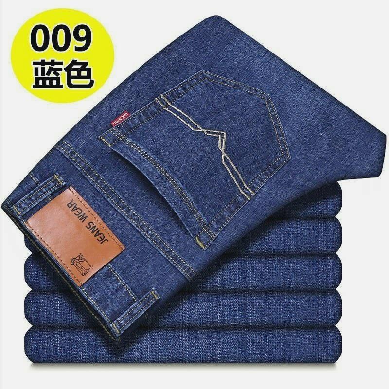 Mens hot sale jeans sale