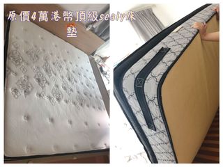 （分類：）位於 。 由 hw1214 提交（商品編號 1091550762，圖片 1）。簡介： 。