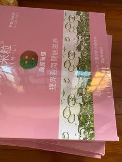 (Category: ) located in . Submitted by yeoyh (Listing ID 1091524040, Image 1). Description: .