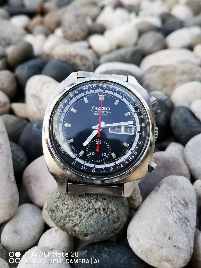 Seiko doctors watch store
