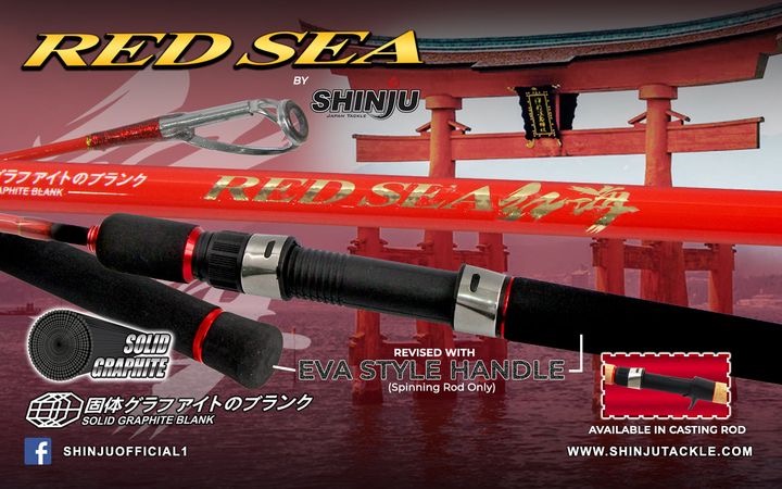 Shinju spinning Rod pe2-4 and pe3-5, Sports Equipment, Fishing on Carousell