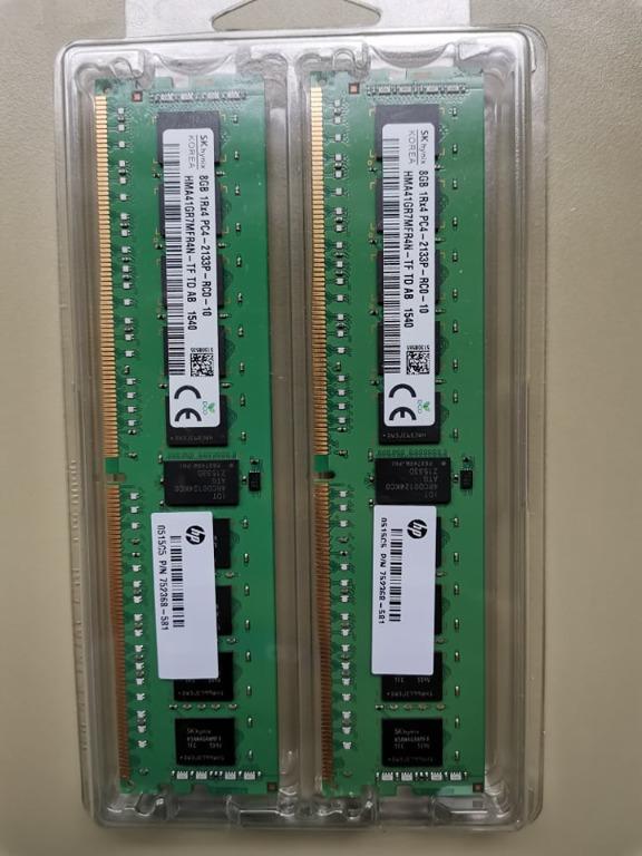 Ddr4 2333 shop