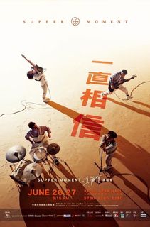 （分類：）位於 。 由 dvmf6t7r4d 提交（商品編號 1091530731，圖片 1）。簡介： 。