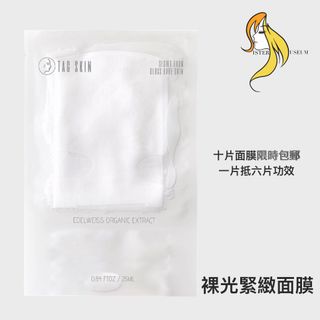 （分類：）位於 。 由 p_l__ 提交（商品編號 1091607479，圖片 1）。簡介： 。
