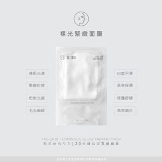 （分類：）位於 。 由 p_l__ 提交（商品編號 1091608010，圖片 1）。簡介： 。