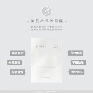 （分類：）位於 。 由 p_l__ 提交（商品編號 1091609999，圖片 1）。簡介： 。