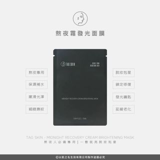 （分類：）位於 。 由 p_l__ 提交（商品編號 1091617190，圖片 1）。簡介： 。