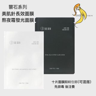 （分類：）位於 。 由 p_l__ 提交（商品編號 1091618541，圖片 1）。簡介： 。