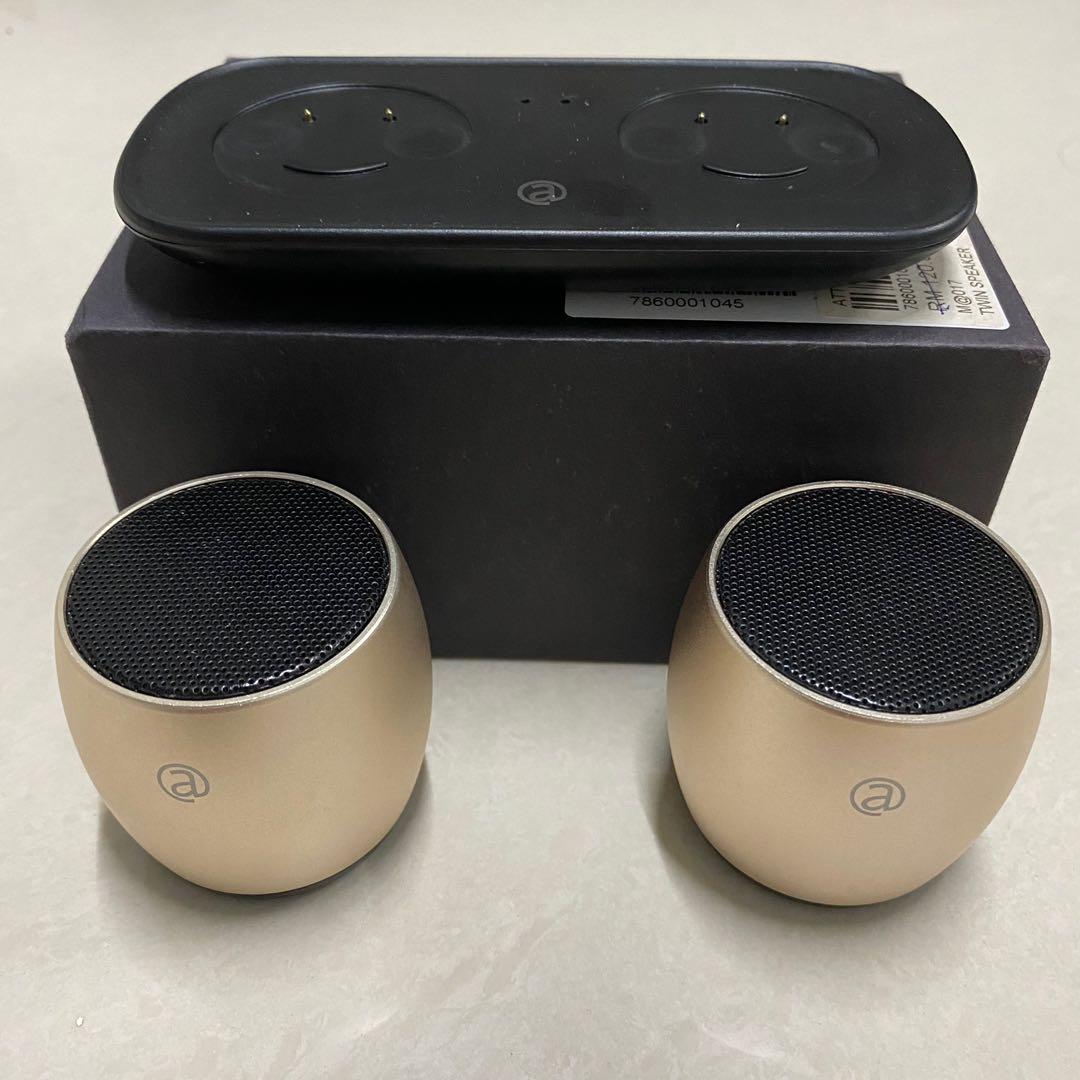 Tiamat thunder beats stereo speakers best sale