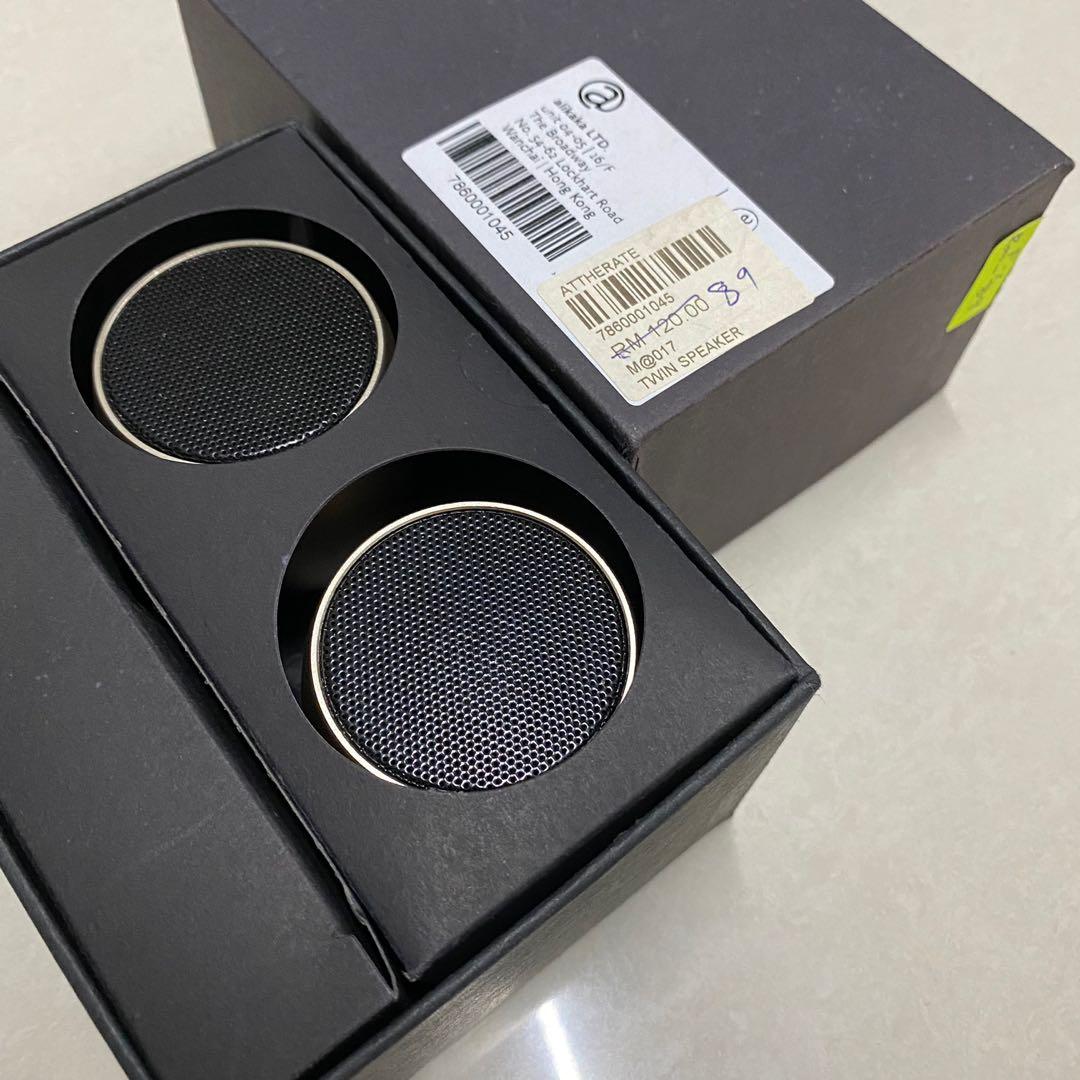 Tiamat thunder beats stereo speakers best sale