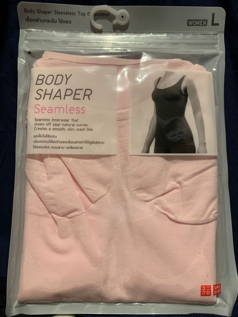 Uniqlo body shaper, Women's Fashion, Tops, Other Tops on Carousell