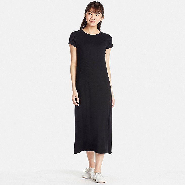 Uniqlo bra top dress shop