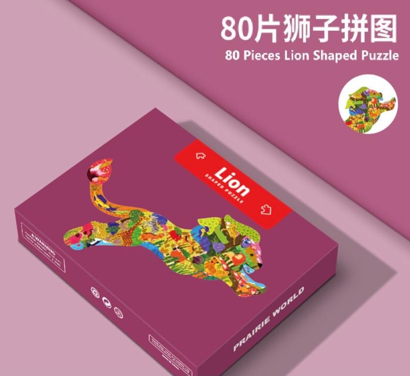 Fmcocash Unique Lion Shaped Puzzle Educational Toys Early Learning Children Jigsaw Puzzle Mainan Toys Games Other Toys On Carousell