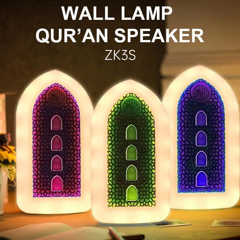 Wall Lamp Qur An Speaker Pre Order Everything Else On Carousell