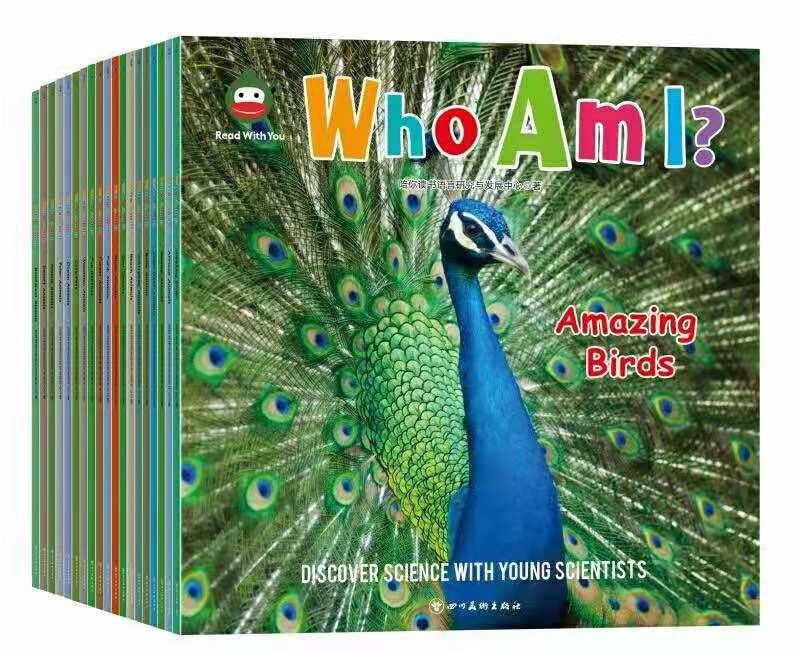 非點讀 正版 Who Am I 英語原版動物百科書 書本 文具 小朋友書 Carousell 非點讀 正版 Who Am I 英語原版動物百科書 書本 文具 小朋友書 Carousell