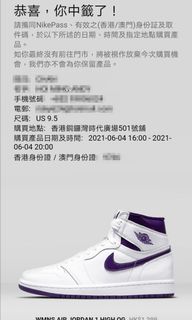 （分類：）位於 。 由 risky624 提交（商品編號 1091592857，圖片 1）。簡介： 。