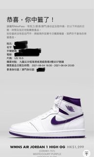 （分類：）位於 。 由 ballfai2001 提交（商品編號 1091591626，圖片 1）。簡介： 。